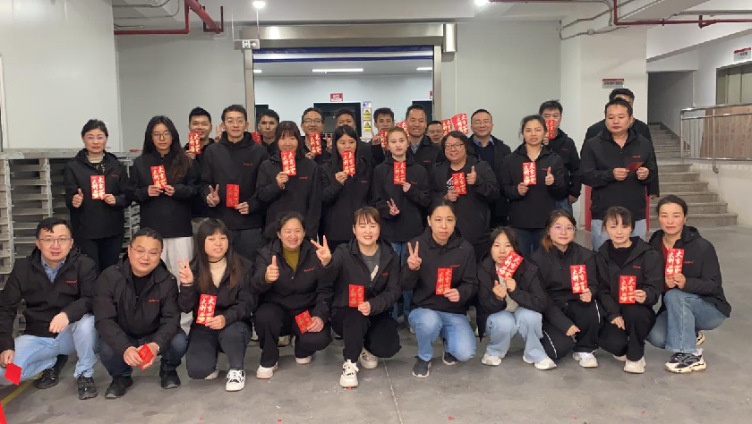 深圳尊龙凯时密封2025年新春開工大吉，攜手共創輝煌未來